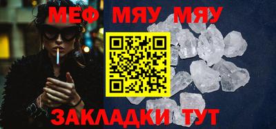 не бодяженный Среднеуральск