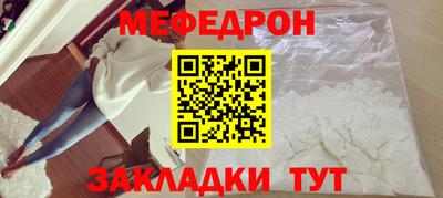 прущая мука Тверь