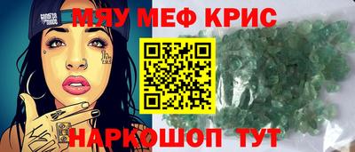 не бодяженный Среднеуральск