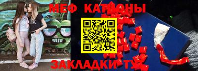 Альфа ПВП Ставрополь