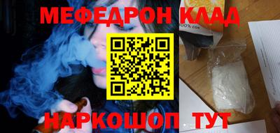 Альфа ПВП Ставрополь