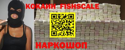 Альфа ПВП Ставрополь