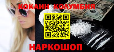 не бодяженный Среднеуральск