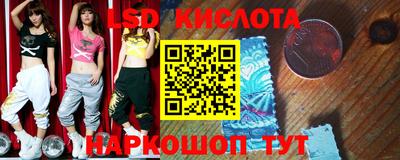 амфетамин Старая Купавна