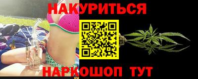 Альфа ПВП Ставрополь