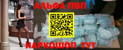 не бодяженный Среднеуральск