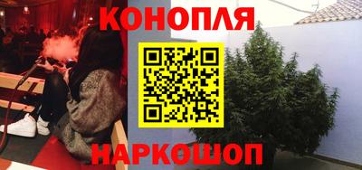 амфетамин Старая Купавна