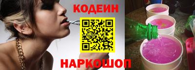 Альфа ПВП Ставрополь