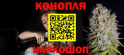амфетамин Старая Купавна