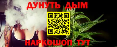 не бодяженный Среднеуральск