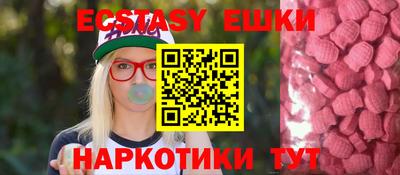 не бодяженный Среднеуральск