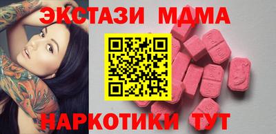не бодяженный Среднеуральск