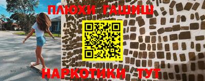 прущая мука Тверь