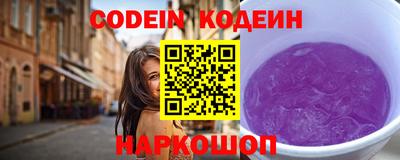Альфа ПВП Ставрополь