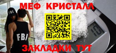 apvp Тара
