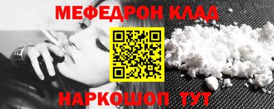 Альфа ПВП Ставрополь